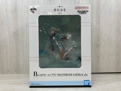 B상 미오리네 렘브란 MASTERLISE EXPIECE 이치 반 쿠지 기동 전사 건담 수성의 마녀 vol.2 기동 전사 건담 수성의 마녀