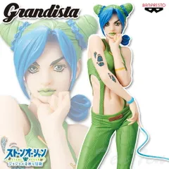 ジョジョの奇妙な冒険 ストーンオーシャン Grandista 空条徐倫 #2 【新品 未開封】 ジョジョ 第6部 グランディスタ プライズ フィギュア ジョリン