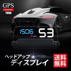 ■SEEK Products 公式■SEEK ヘッドアップディスプレイ GPS 速度計 スピードメーター 12V 対応 時計表示 距離計 電圧表示 高速 高精度 運転 反射ディスプレイ HUD T900 送料無料