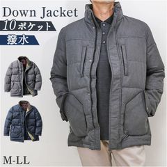 エディフィス ウール混 ダウンジャケット フード脱着可 グレー M【638