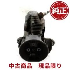 送料520円　草刈機　 刈払機　パーツ 部品　燃料タンク　ロビン　ROBIN NB3060H AU /NB2900 NB3000AU漏れません