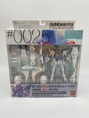 ガンダムフィックスフィギュレーション #0025