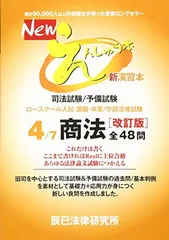 Neえんしゅう本 7冊セット 71n8WTm9DmL._AC_UF350,