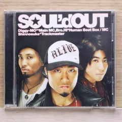 SOUL'd OUT ALIVE サイン入り CD 2025年最新】soul'd out aliveの人気アイテム - メルカリ