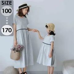 親子 女の子 ママコーデ ワンピース 綿 子供服 女の子 ベビー 夏 キッズ ガールズ ペアルック 半袖 半袖ワンピース