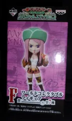 バンプレスト/一番くじ/ワンピース　新時代幕開け編 スペシャルエディション　F賞ワールドコレクタブル ジュウェリー・ボニー