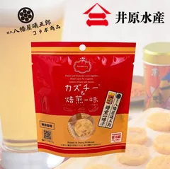 2026年最新】井原水産 カズチーの人気アイテム - メルカリ