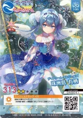 2025年最新】オンゲキ デイドリームの人気アイテム - メルカリ