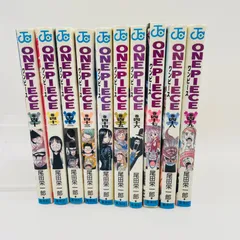 ワンピース ONE PIECE 単行本 40〜49巻 (10冊セット) JUMP COMICS