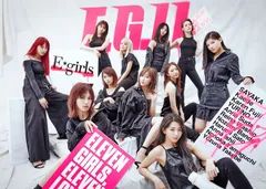 【新品CD＋DVD】【特価品】E.G.11 (初回限定盤 2CD＋2DVD＋スマプラ) E-girls