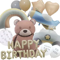 3rd Design くすみ バルーン 誕生日 男の子 女の子 1歳 2歳 3歳 バースデー 風船 飾り付け 空気入れポンプ付き 24ピース(くすみカラー)