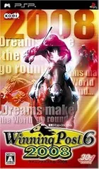 【中古】(未使用･未開封品)ウイニングポスト6 2008 - PSP