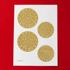 ノッチ様の出品です（気功玉 フトマニ図） 2025年最新】フトマニ図の