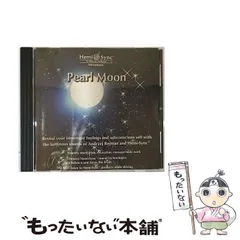 2025年最新】metamusicの人気アイテム - メルカリ