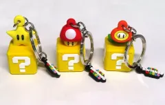 【中古】キーホルダー ハテナブロック(スーパースター＆スーパーキノコ＆ファイアフラワー) キーチェーンセット(3個) 「スーパーマリオ」 ユニバーサル・スタジオ・ジャパン スーパーニンテンドーワールド限定