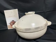 2025年最新】かまどさん 長谷園の人気アイテム - メルカリ