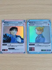 鋼の錬金術師　スリーブ　未開封　ガンガンヴァーサス 廃盤・希少☆ ハガレン 鋼の錬金術師 カードスリーブ ガンガン