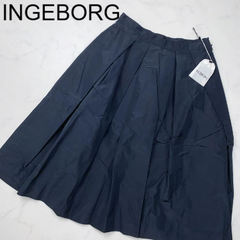 【未使用に近い】INGEBORG　インゲボルグ　スカート　ブラック　黒　古着　ロングスカート　フレアスカート