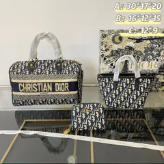 [本日特価] TOP New 高品質3点セット - Dior ブルーピローバッグ + バスケットバッグ + 財布 本日限定特別割引！ [本日特価|新品未使用品]