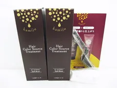 MF231 カミージュ　ヘアソース　ニ本セット カミージュ 髪を補修して ハリ・コシ・ツヤ美髪へ ヘアソース 2