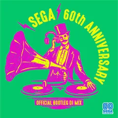 CD / SEGA/Tomoya Ohtani / SEGA 60th ANNIVERSARY OFFICIAL BOOTLEG DJ MIX (紙ジャケット)