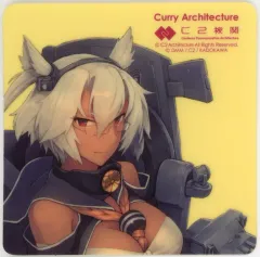 【即決】艦これ カレー機関 24th Fletcher ポスター 10周年 10th C2機関 1MYB 艦これ カレー機関 フレッチャー アクリルスタンド