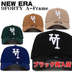 【新品】ニューエラ キャップ LA 逆さまロゴ NEW ERA Los Angeles Dodgers Upside Down LA 9FORTY A-Frame 帽子 メンズ ユニセックス 限定モデル 正規品
