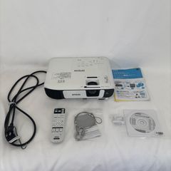 【高輝度3300lm】EPSON EB-S41 プロジェクター｜説明書・リモコン・設置器具付き！