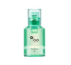 プロミルオイルN 05（グリーンローズ）30ml