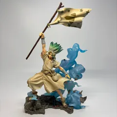 2025年最新】石神千空 フィギュアーツzeroの人気アイテム - メルカリ