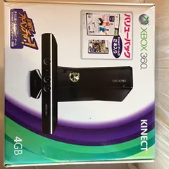 Xbox360+Kinect+4Gソフトx5【中古美品・xbox360日本版】