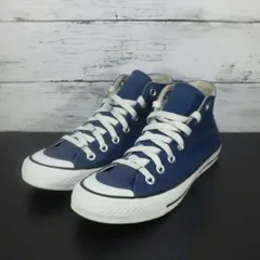 CONVERSE NEXTAR 110 コンバース ネクスター 110 23.5cm ブルー 青 L07053