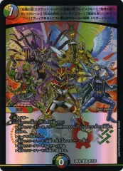 【中古】デュエルマスターズ 40/105[VR]：「破壊の赤!スクラッパーレッド!」「知識の青!ブレインブルー!」「魅惑の緑!トラップグリーン!」「閃光の黄色!スパークイエロー!」「強欲の紫!ハンドパープル!」「ブレイクあるところに我らあり!シールド戦隊、トリ