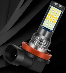 【爆光ビーム】フォグランプ 車用LED 3色 切り替え バルブ H8 H11 H16 ２個セット(ホワイト→グリーン→イエロー）