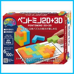 Item thumbnail for item 2b5456ef-97f7-433f-8019-5e1d2b27eec6