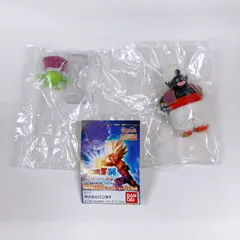 未使用・未開封　HG  ドラゴンボールZ 14 完全消滅!セルゲーム終了編　ポポ&デンデ　バンダイ　カプセルトイ　ガチャガチャ