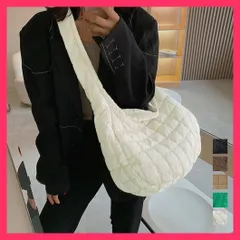 ★スタッフおすすめ★ キルトショルダーバッグダウン風レディース 無地デイリーバッグ/秋冬 肩掛けバッグ/柔らかいかばん韓国 キルティング ソフトバッグ 斜めがけ  おすすめ おしゃれ　人気 上品 TZM-285