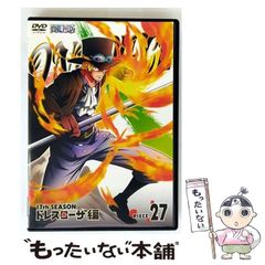 [중고] ONE PIECE 원피스 17TH 시즌 드레스 로자 편 piece.27 /