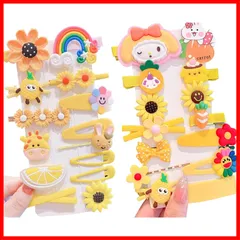 プレゼント（イエローシリーズ） 誕生日 かわいい カラフル 髪飾り 女の子 女の子 キッズ おしゃれ 子供 子供 髪留め 髪ゴム ヘアアクセサリー ヘアゴム 28点豪華セット ヘアピン ヘアクリップ MAEXUS