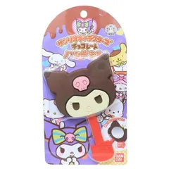 クロミ チョコレートハンドミラー 手鏡 コンパクトミラー vol.2