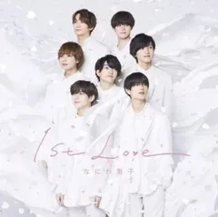 1st Love 通常盤 【CD、音楽 中古 CD】レンタル落ち