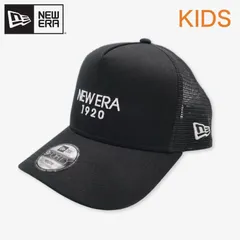 新品 NEWERA ニューエラ 正規品 キッズ ユース メッシュ キャップ CAP 帽子 ブランドロゴ ロゴ 刺繍 9FORTY kids 子供用 男の子 女の子 ユニセックス 黒 ブラック 14111913