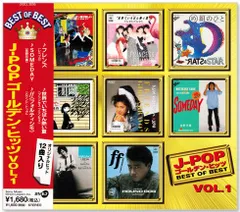 送料無料 レア当時オリジナルLP6枚まとめ売り　南佳孝 他#シティポップ#和モノ 15003830;【好内容!帯付含!】JAPANESE 和モノ CITYPOP NEWWAVE系