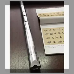 2025年最新】尺八 メタルの人気アイテム - メルカリ