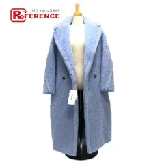 テディベアコート　XS ブルー MAX MARA マックスマーラ テディベア アイコン ショート コート