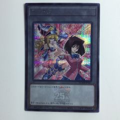 ζζ 遊戯王 トークン（真崎杏子） QCDB/JPT07SE 25th ブラック