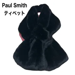 ポールスミス　Paul Smith　ティペット マフラー　ショールのサムネイル