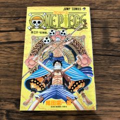 ONE PIECE 30巻 初版 尾田栄一郎 - メルカリ