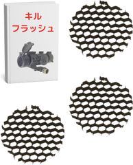 キル フラッシュ ライフル スコープ ダットサイト 汎用 スナイパー 反射防止 サバゲー エアガン 版:33mm X3