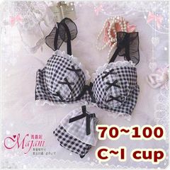 「マジャニMajani大きいサイズ 下着 ブラジャー F100 マジャニMajani大きいサイズの日系下着70 75 80 85 90 B～F
